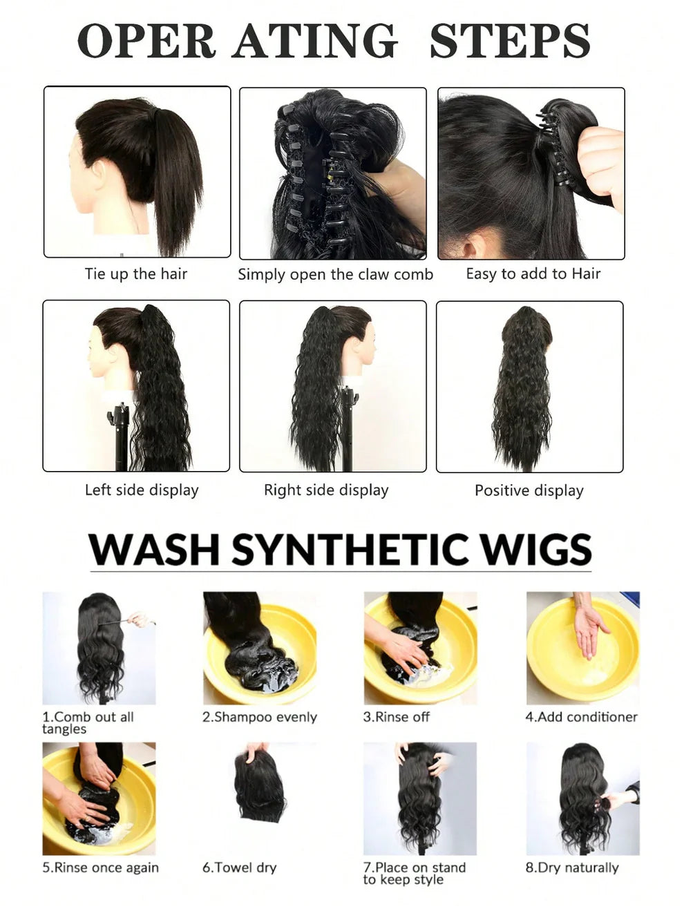 Catcher Ponytail Extension